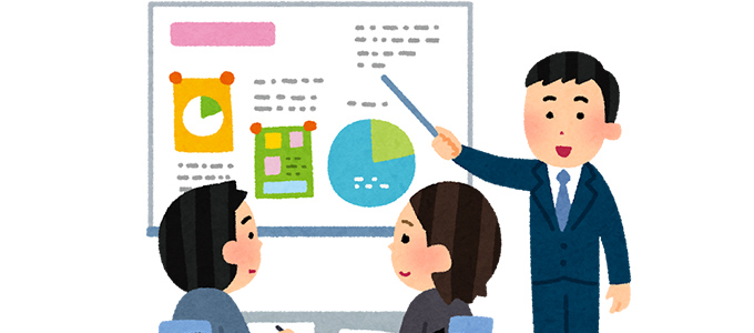 「社内でどう使うか」のルールを決める